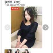 ゆかり はじめまして 新妻物語