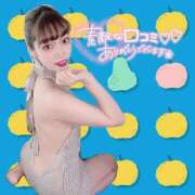 ヒメ日記 2025/06/30 16:09 投稿 水瀬 かれん カサノヴァ