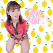 ヒメ日記 2025/07/18 19:09 投稿 水瀬 かれん カサノヴァ