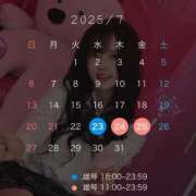 ヒメ日記 2025/07/06 18:16 投稿 村川みらい 皇帝別館（こうていべっかん）