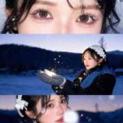 ヒメ日記 2025/11/20 11:36 投稿 村川みらい 皇帝別館（こうていべっかん）