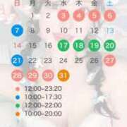 ヒメ日記 2025/11/26 18:46 投稿 村川みらい 皇帝別館（こうていべっかん）