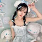 ヒメ日記 2025/11/28 19:51 投稿 村川みらい 皇帝別館（こうていべっかん）