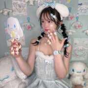 ヒメ日記 2025/11/29 00:56 投稿 村川みらい 皇帝別館（こうていべっかん）