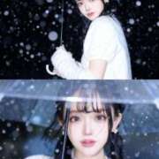 ヒメ日記 2025/11/29 17:36 投稿 村川みらい 皇帝別館（こうていべっかん）