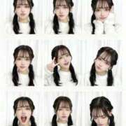 ヒメ日記 2025/12/31 14:46 投稿 村川みらい 皇帝別館（こうていべっかん）