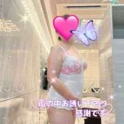 ヒメ日記 2025/09/29 23:09 投稿 よしみ 千葉人妻花壇