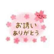 ヒメ日記 2025/10/04 20:58 投稿 よしみ 千葉人妻花壇