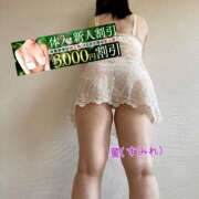 ヒメ日記 2025/06/18 10:17 投稿 菫（すみれ） 丸妻 錦糸町店