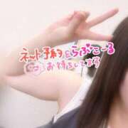 ヒメ日記 2025/08/19 12:25 投稿 菫（すみれ） 丸妻 錦糸町店