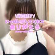 ヒメ日記 2025/08/20 18:06 投稿 菫（すみれ） 丸妻 錦糸町店