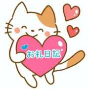 菫（すみれ） 22日のお礼♪ 丸妻 錦糸町店