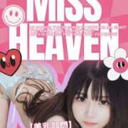 ヒメ日記 2025/09/18 14:30 投稿 中村みゆ Finemotion