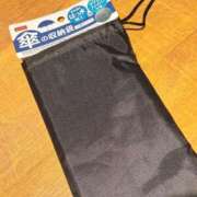 ヒメ日記 2025/06/14 20:18 投稿 石川きょうこ 恋する妻たち