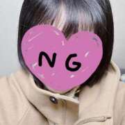 ヒメ日記 2026/01/22 10:48 投稿 石川きょうこ 恋する妻たち