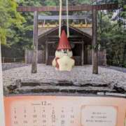 ヒメ日記 2025/12/17 15:24 投稿 ゆき 完熟ばなな梅田