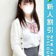 ヒメ日記 2025/06/01 17:58 投稿 えな 新橋たっち（シンデレラグループ）