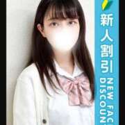 ヒメ日記 2025/06/04 16:26 投稿 えな 新橋たっち（シンデレラグループ）