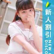 ヒメ日記 2025/06/30 23:50 投稿 えな 新橋たっち（シンデレラグループ）