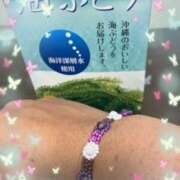 ヒメ日記 2025/09/07 19:17 投稿 武田 陽子 熟女パラダイス鶯谷店(カサブランカグループ)