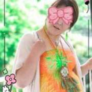 ヒメ日記 2025/09/12 09:53 投稿 武田 陽子 熟女パラダイス鶯谷店(カサブランカグループ)