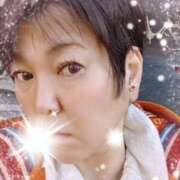 ヒメ日記 2026/01/16 14:07 投稿 武田 陽子 熟女パラダイス鶯谷店(カサブランカグループ)