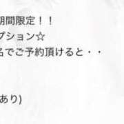 ヒメ日記 2025/06/02 20:07 投稿 しゅり Gossip girl