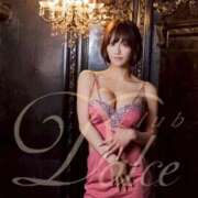 ヒメ日記 2026/06/11 20:29 投稿 平手しほり Dolce～ドルチェ～