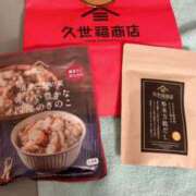 ヒメ日記 2025/10/13 19:03 投稿 如月つかさ セレブショップ新宿（東京ハレ系）