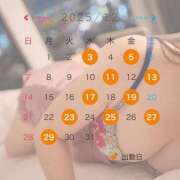 ヒメ日記 2025/11/10 16:58 投稿 如月つかさ セレブショップ新宿（東京ハレ系）