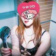 如月つかさ 箱ヘルの先輩に セレブショップ新宿（東京ハレ系）