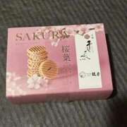 ヒメ日記 2026/03/21 00:56 投稿 モカ 快楽玉乱堂