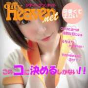 ヒメ日記 2025/07/25 10:09 投稿 まゆ ハイブリッドヘルス小岩中央