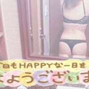 ヒメ日記 2025/06/23 12:00 投稿 早川(ﾊﾔｶﾜ) 小山人妻城