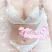 ヒメ日記 2025/07/14 10:10 投稿 早川(ﾊﾔｶﾜ) 小山人妻城