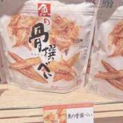 ヒメ日記 2025/12/11 17:00 投稿 早川(ﾊﾔｶﾜ) 小山人妻城