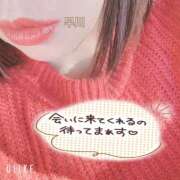 ヒメ日記 2026/01/03 10:10 投稿 早川(ﾊﾔｶﾜ) 小山人妻城