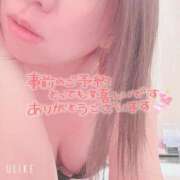 ヒメ日記 2026/04/03 21:20 投稿 早川(ﾊﾔｶﾜ) 小山人妻城