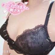 ヒメ日記 2026/06/04 10:25 投稿 早川(ﾊﾔｶﾜ) 小山人妻城