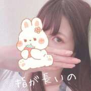 ヒメ日記 2025/06/26 11:47 投稿 りく 東京メンズボディクリニック TMBC 渋谷店