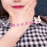 ヒメ日記 2025/07/21 01:12 投稿 りく 東京メンズボディクリニック TMBC 渋谷店