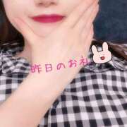 ヒメ日記 2025/08/14 16:12 投稿 りく 東京メンズボディクリニック TMBC 渋谷店