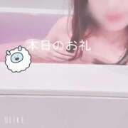 ヒメ日記 2025/08/22 14:42 投稿 りく 東京メンズボディクリニック TMBC 渋谷店