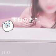 ヒメ日記 2025/08/28 13:52 投稿 りく 東京メンズボディクリニック TMBC 渋谷店