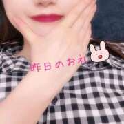 ヒメ日記 2025/09/02 16:50 投稿 りく 東京メンズボディクリニック TMBC 渋谷店