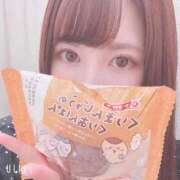 ヒメ日記 2025/09/05 23:58 投稿 りく 東京メンズボディクリニック TMBC 渋谷店