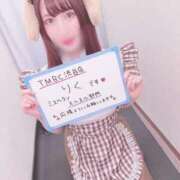 ヒメ日記 2025/10/09 01:26 投稿 りく 東京メンズボディクリニック TMBC 渋谷店