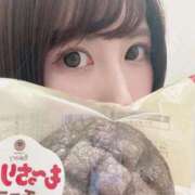 ヒメ日記 2026/04/22 23:18 投稿 りく 東京メンズボディクリニック TMBC 渋谷店