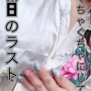 ヒメ日記 2025/06/02 20:25 投稿 あまね ぷるるんギャング
