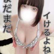 ヒメ日記 2025/06/03 16:35 投稿 あまね ぷるるんギャング